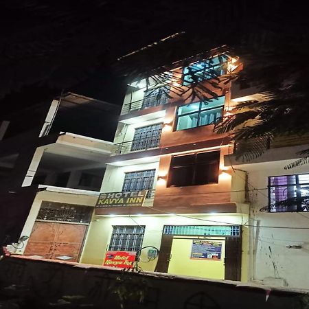 Hotel O Kavyainn Pushkar Exterior photo