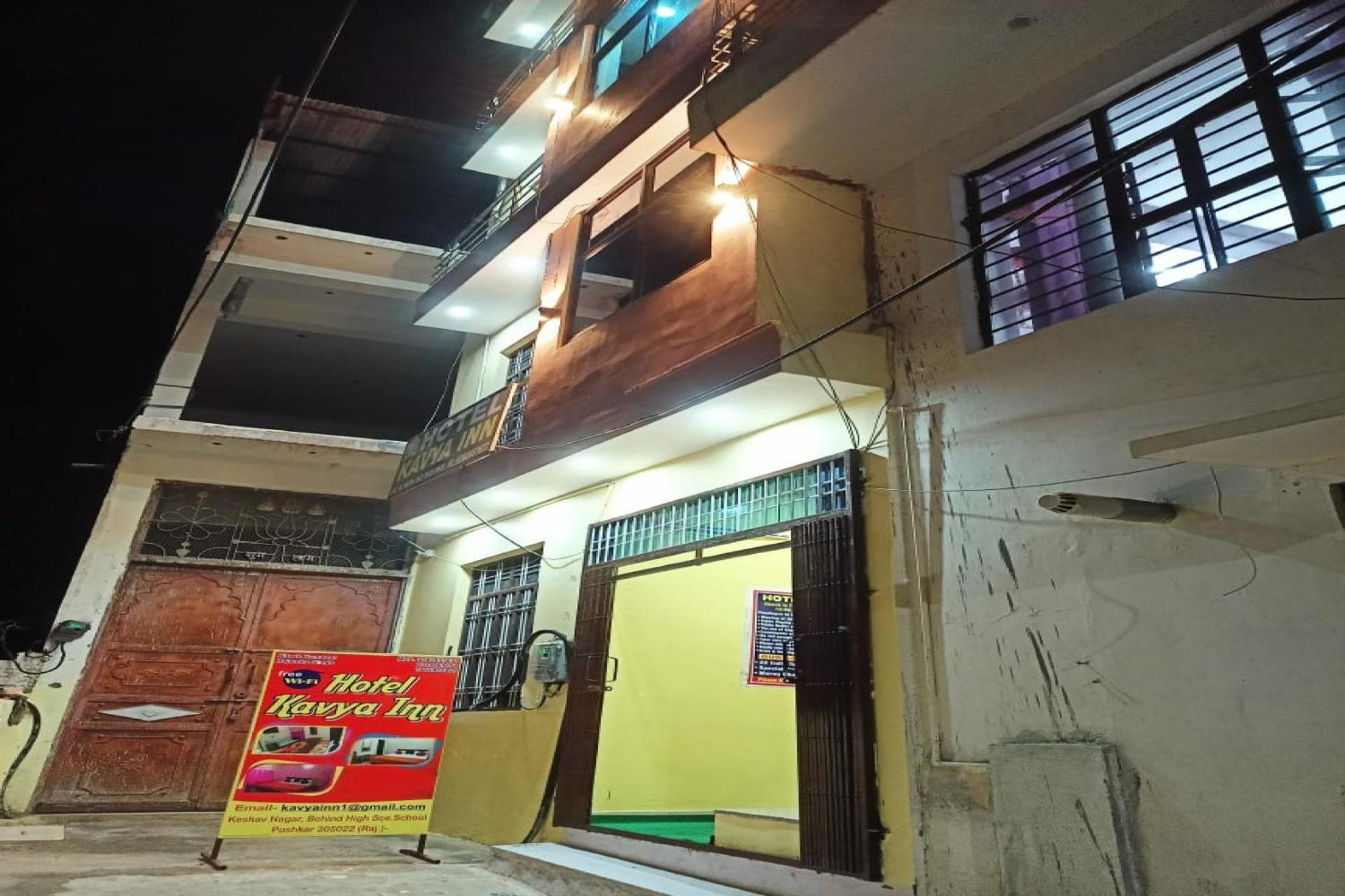 Hotel O Kavyainn Pushkar Exterior photo